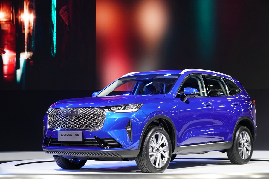 Haval red rabbit